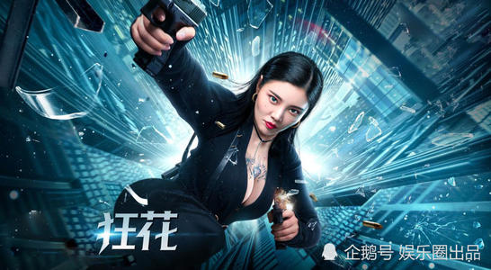 农村的房屋不动产证上的面积