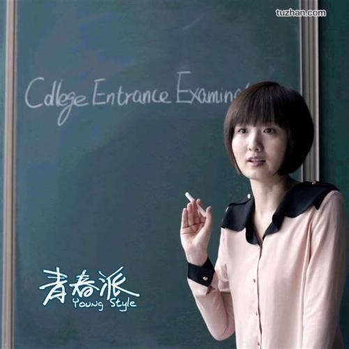 学历证书包括毕业证书